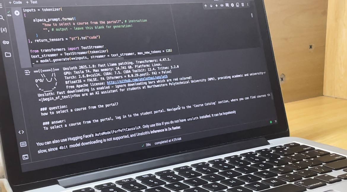 Pearl development process